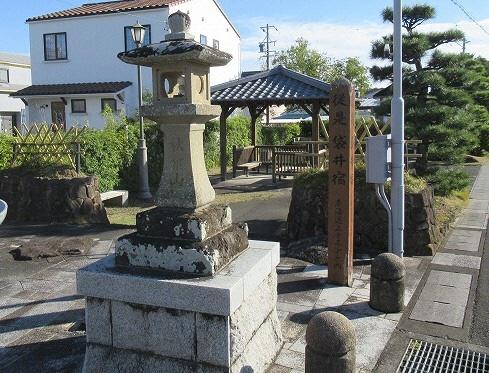 旧東海道袋井宿