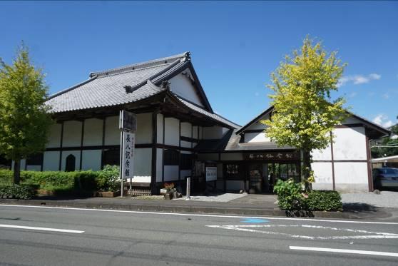 長八記念館(浄感寺）