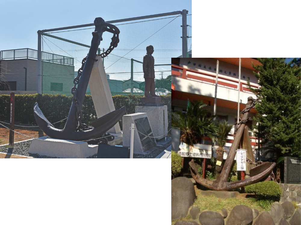 ディアナ号の錨