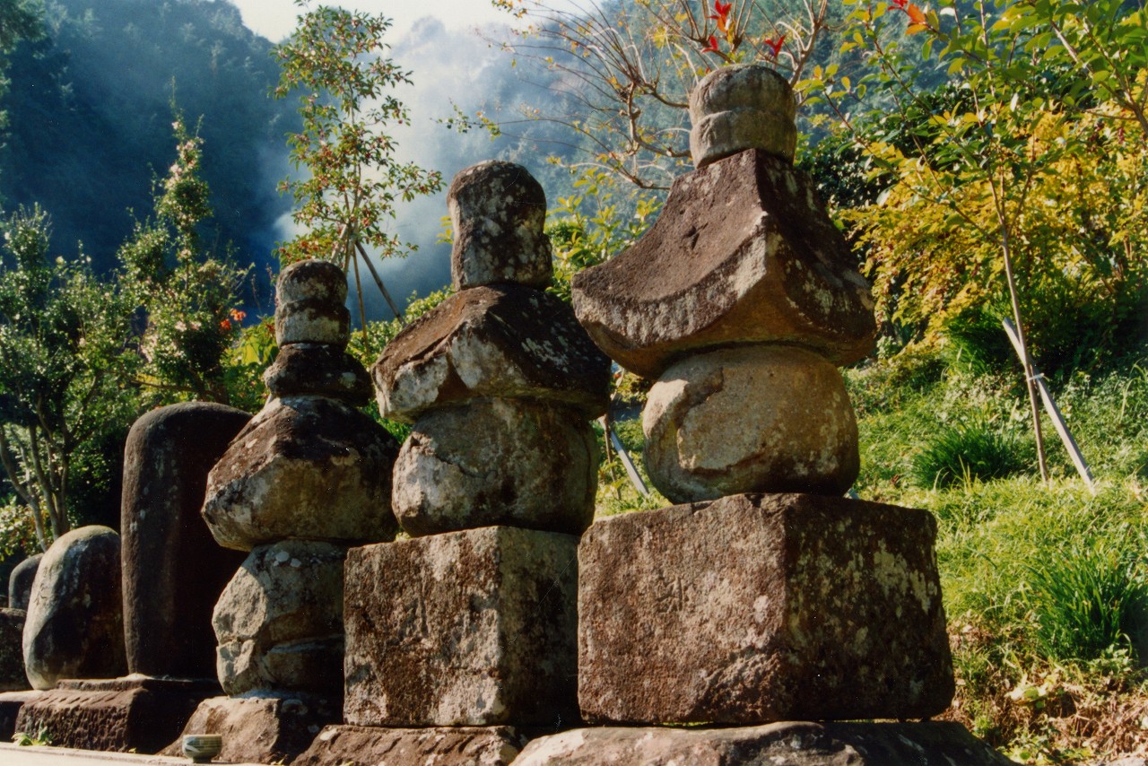 徧照寺（遍照光寺）