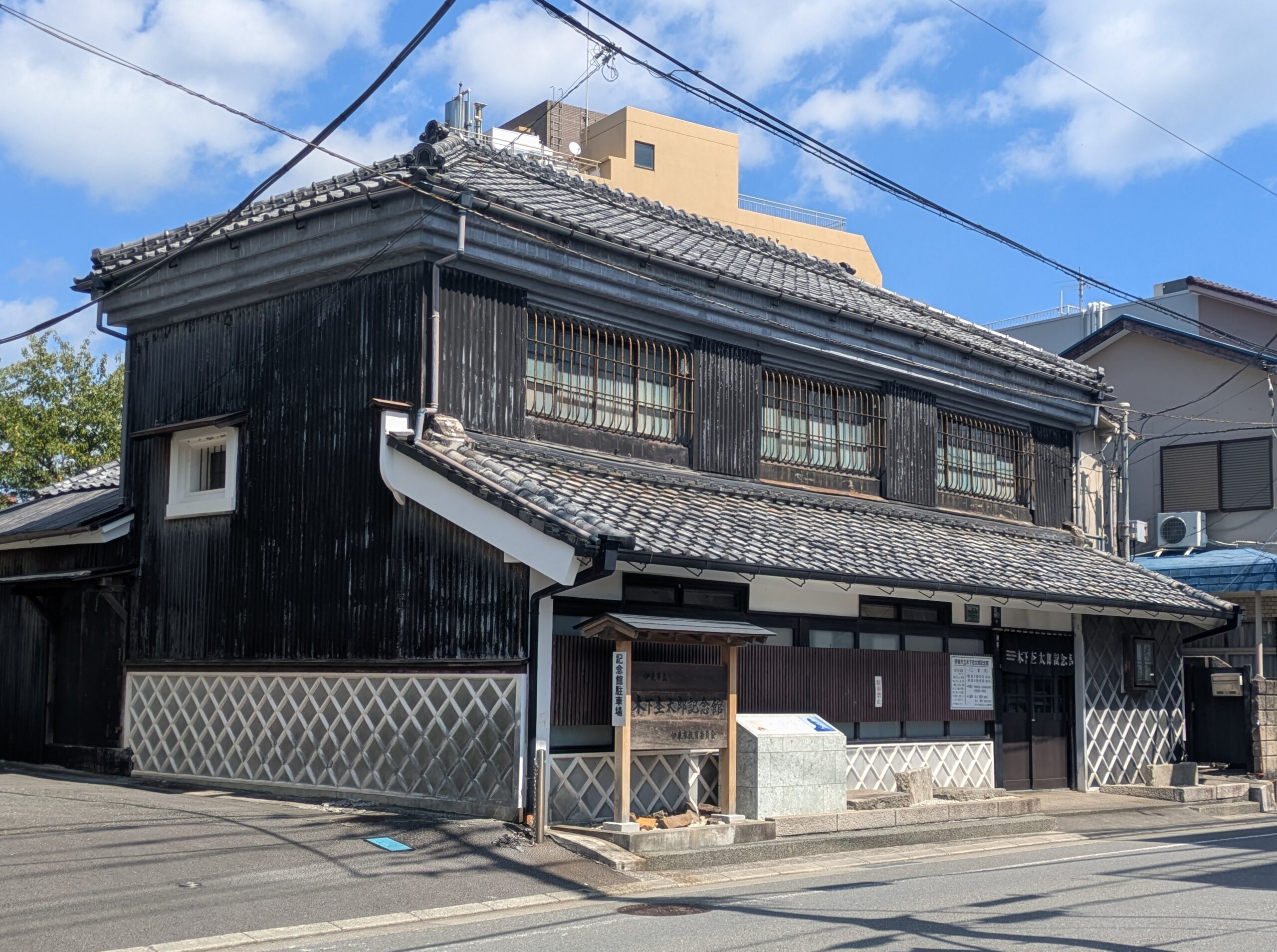 木下杢太郎記念館・木下杢太郎生家