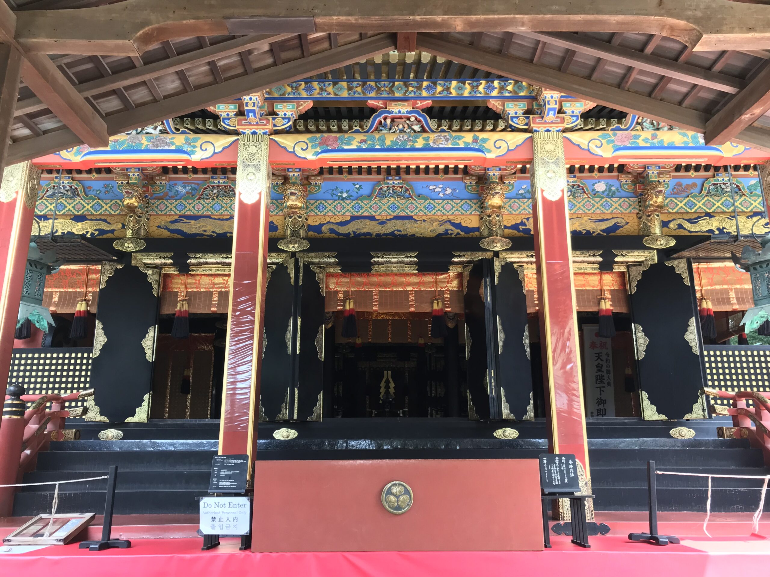 久能山東照宮本殿・石の間･拝殿