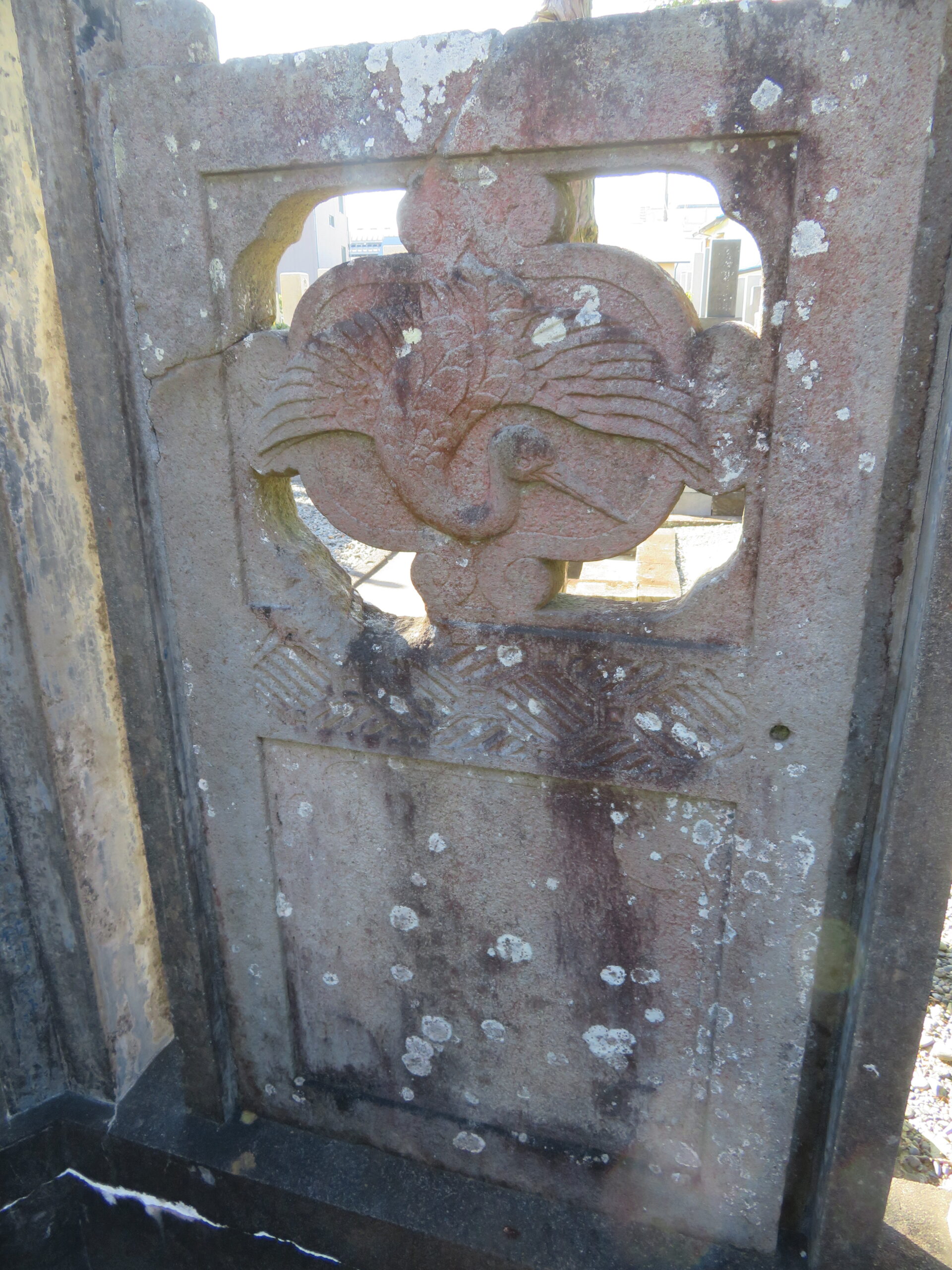 相良城地の神の石扉