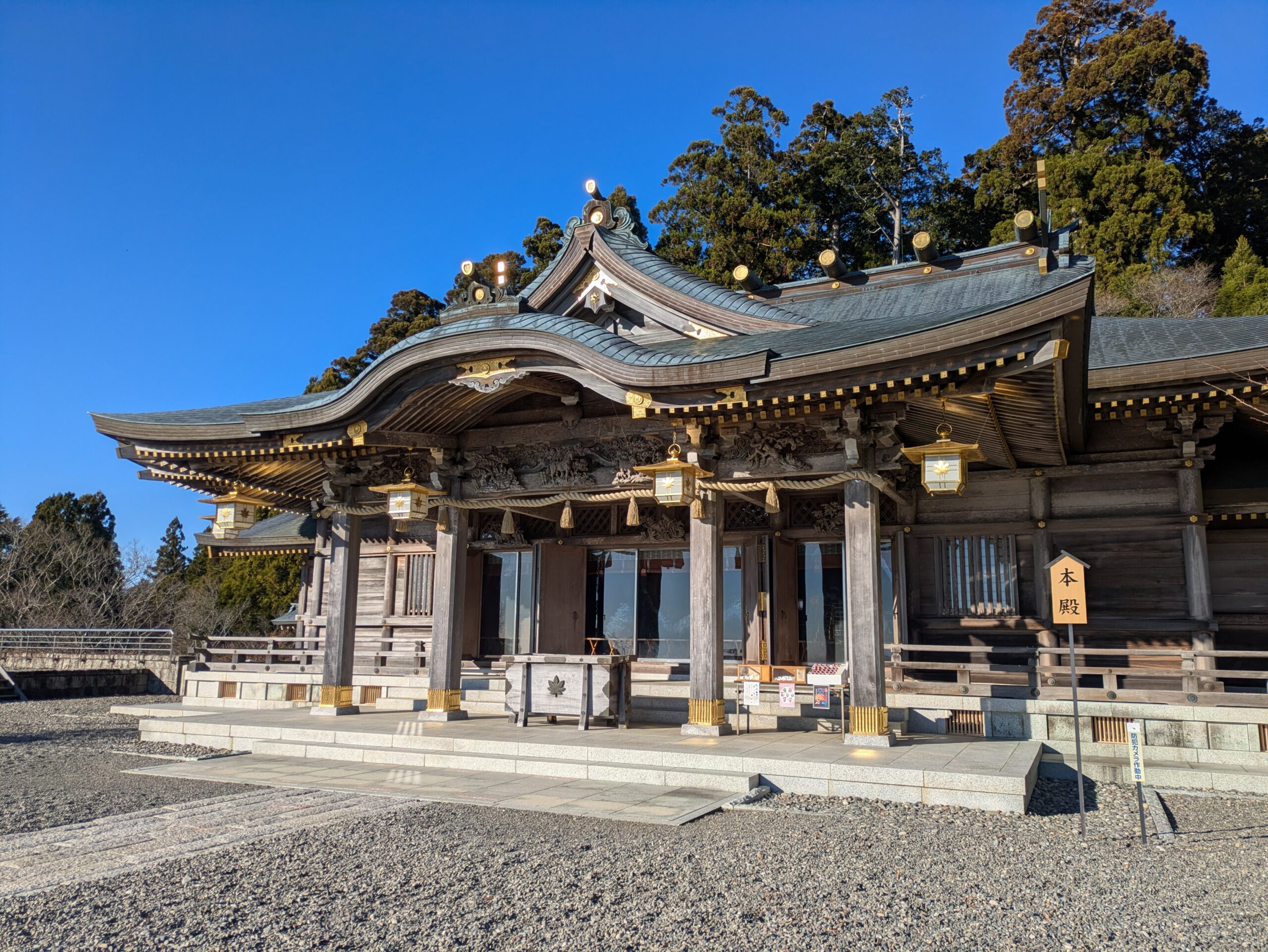 秋葉山本宮秋葉神社