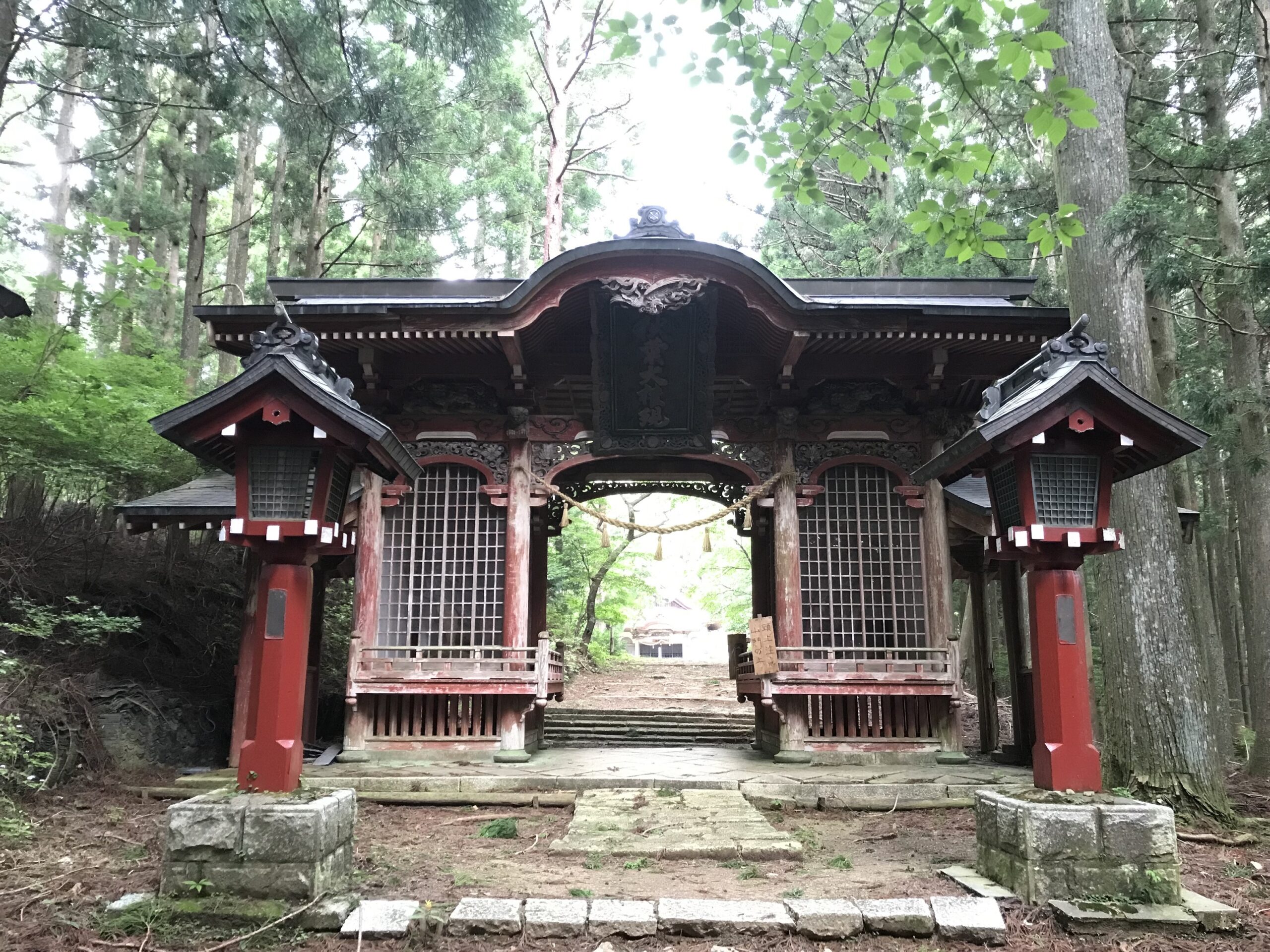 秋葉寺