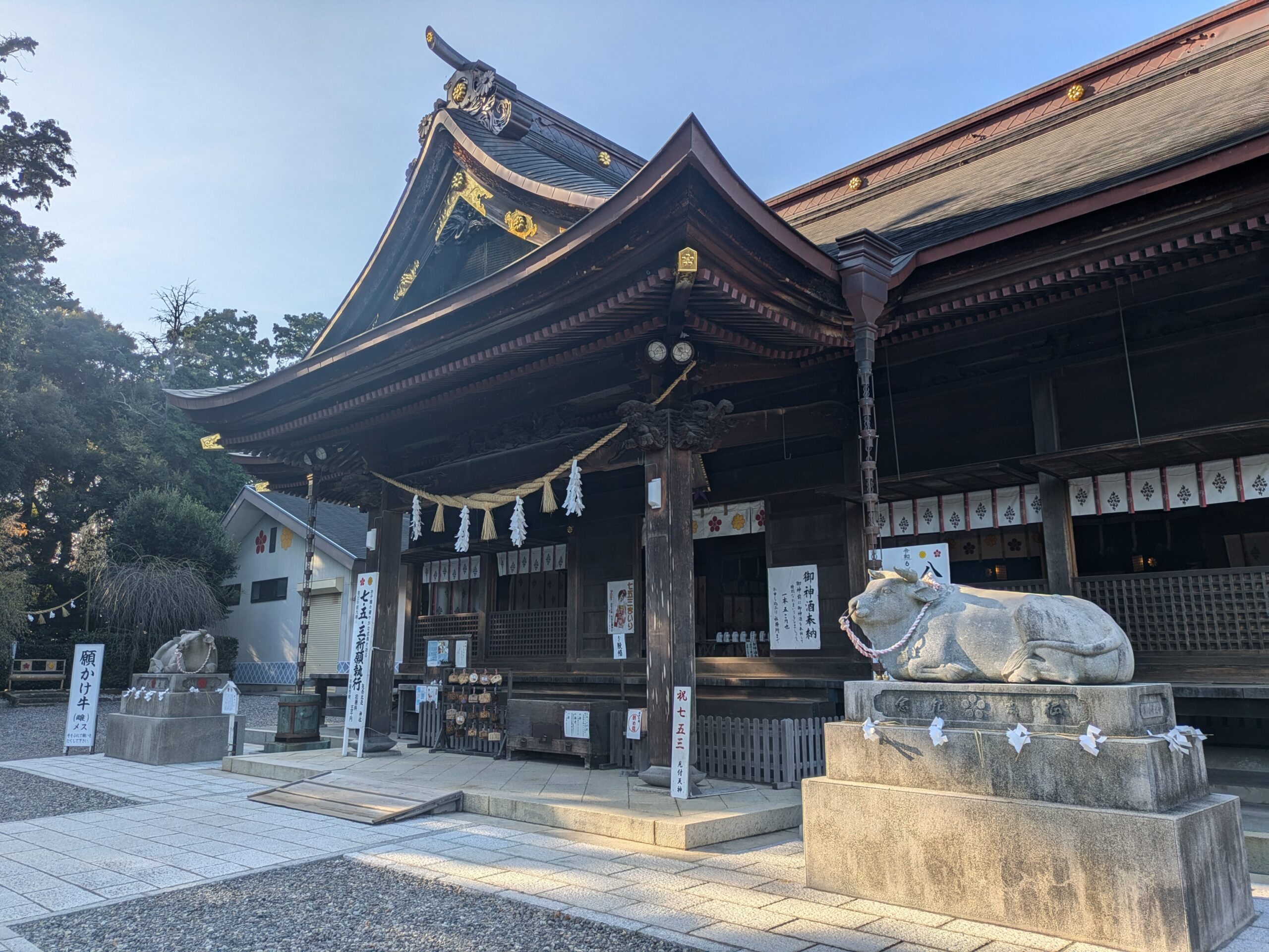 矢奈比賣神社（見付天神）