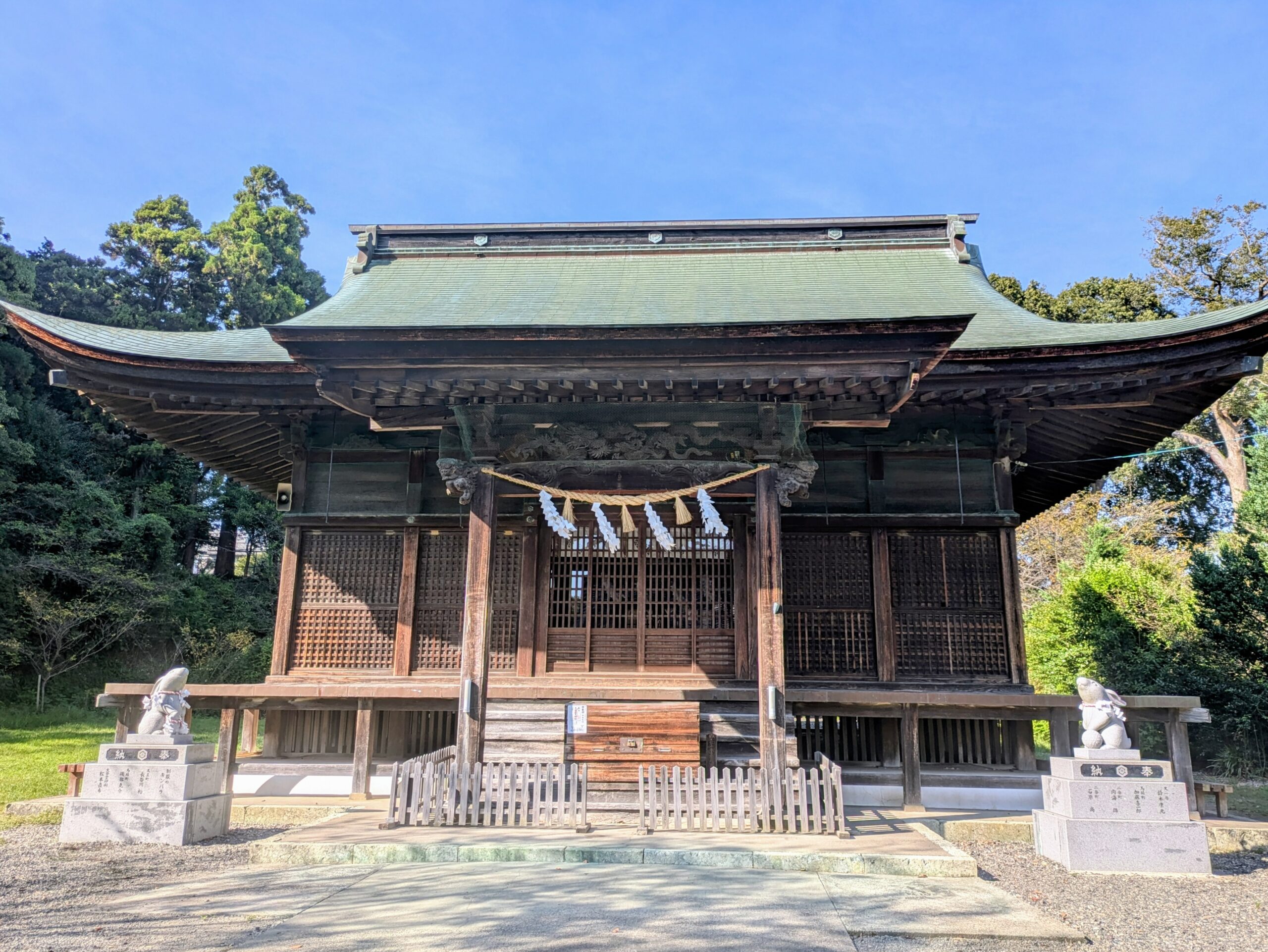 淡海国玉神社