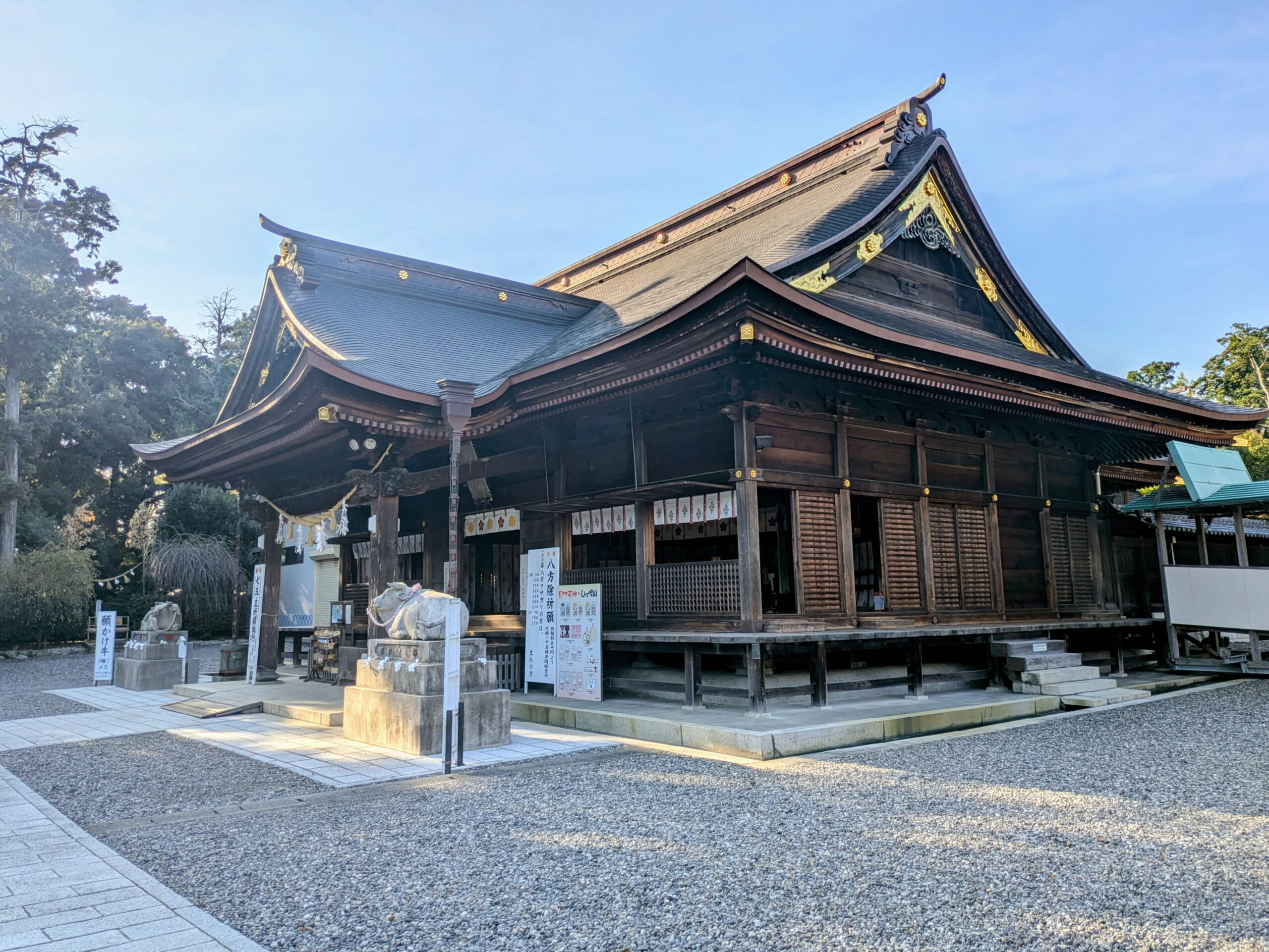 矢奈比売神社