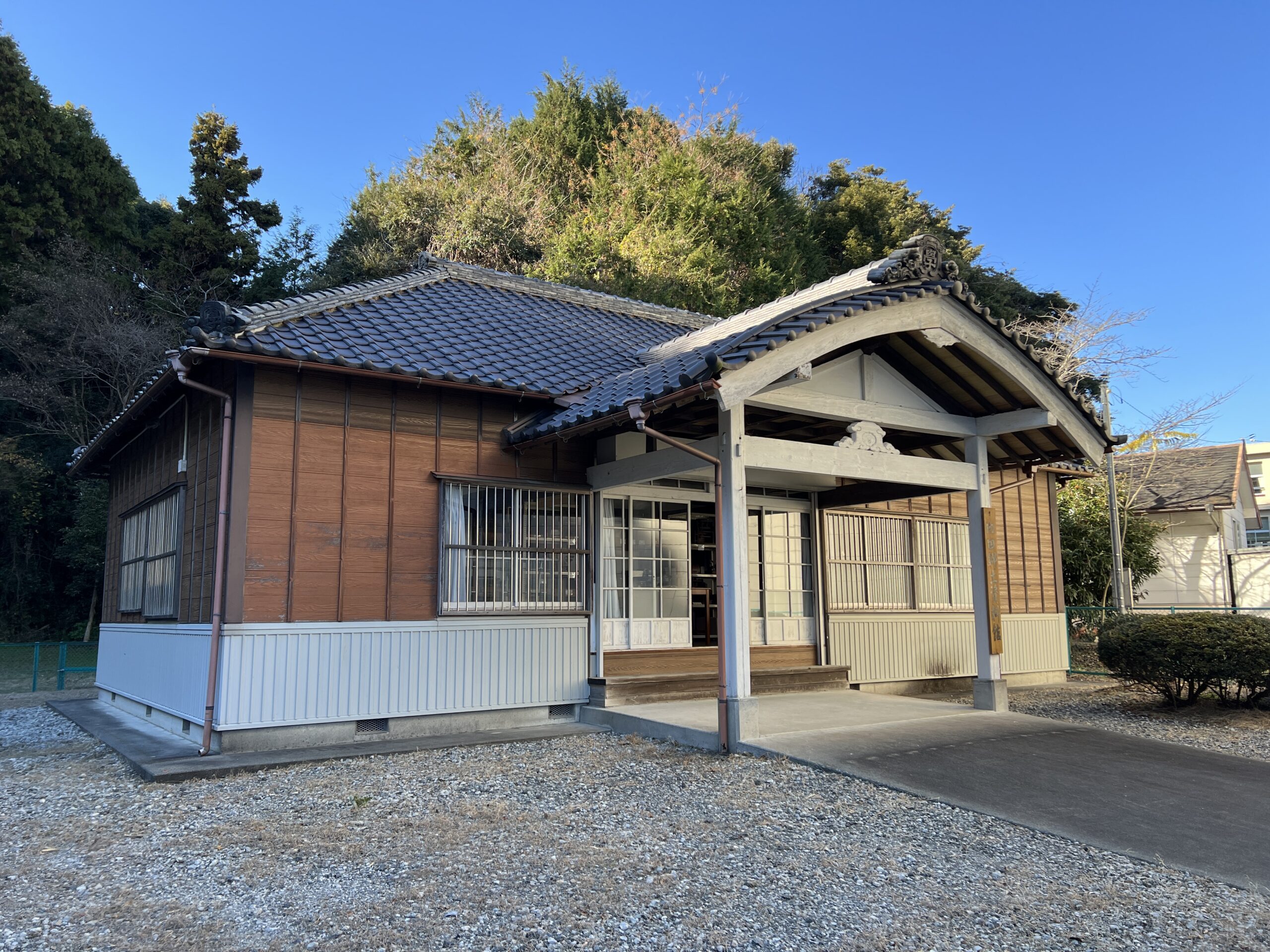 旧内田学校職員室