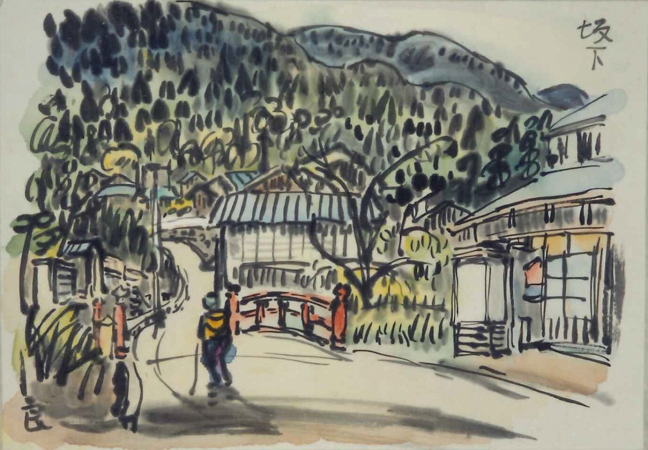 「杉山良雄 秋葉街道画展－信仰の道のおもかげをたどる－」